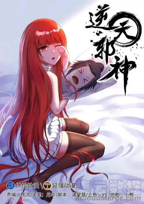 热门电影1